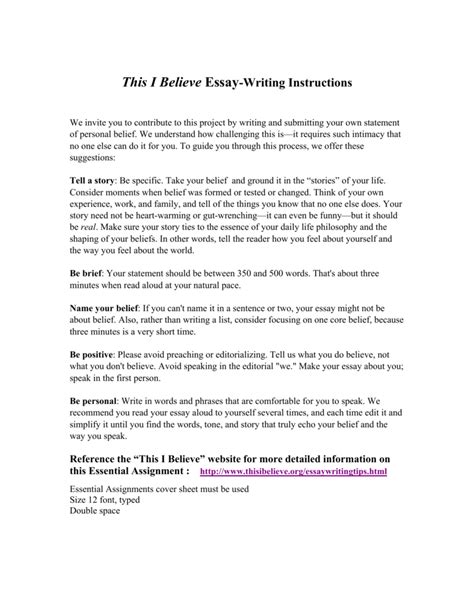 This i believe essay writing guidelines